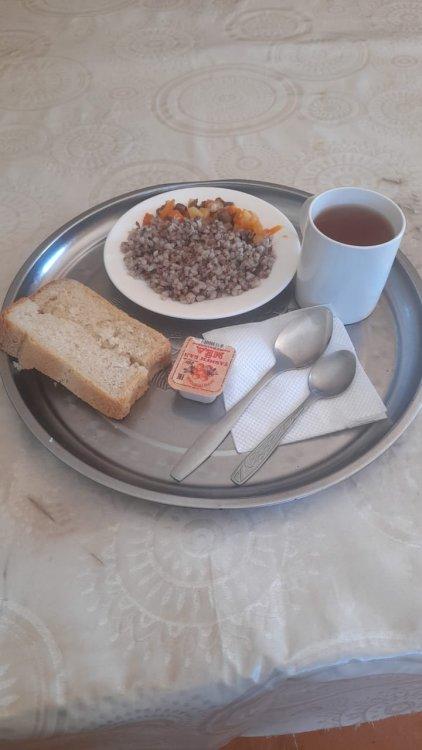 ас мәзірі