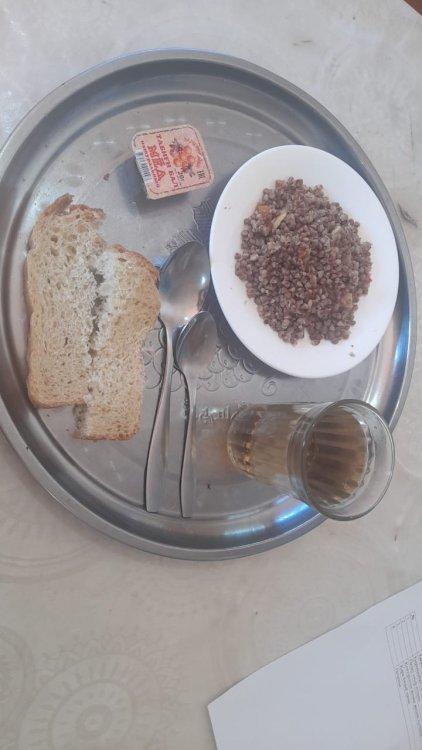 Ас мәзірі