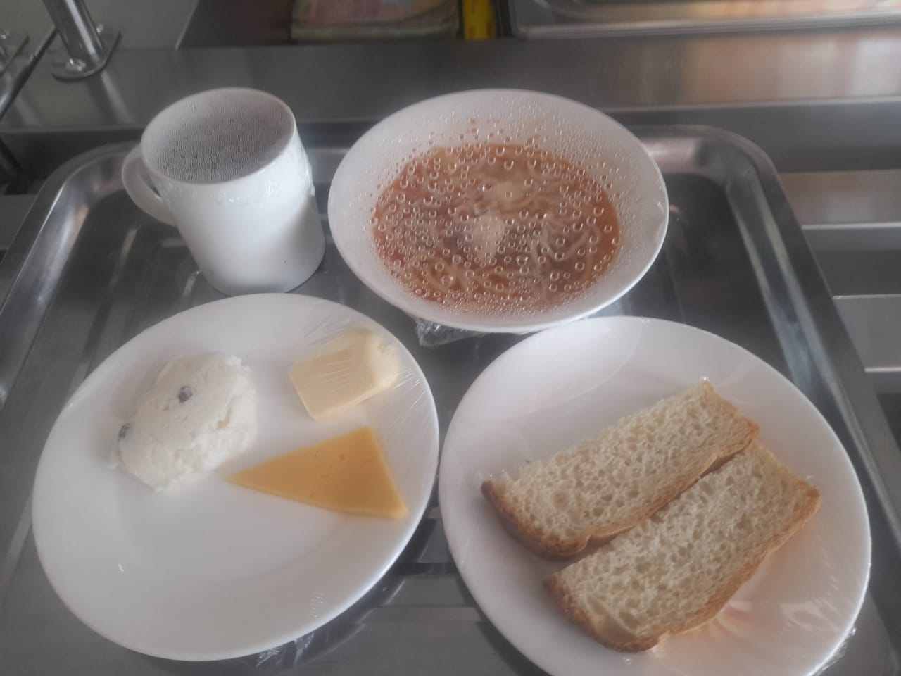 Ас мәзірі