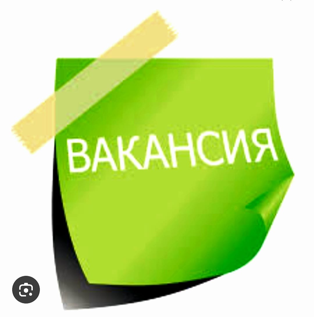 №15ЖОББМ